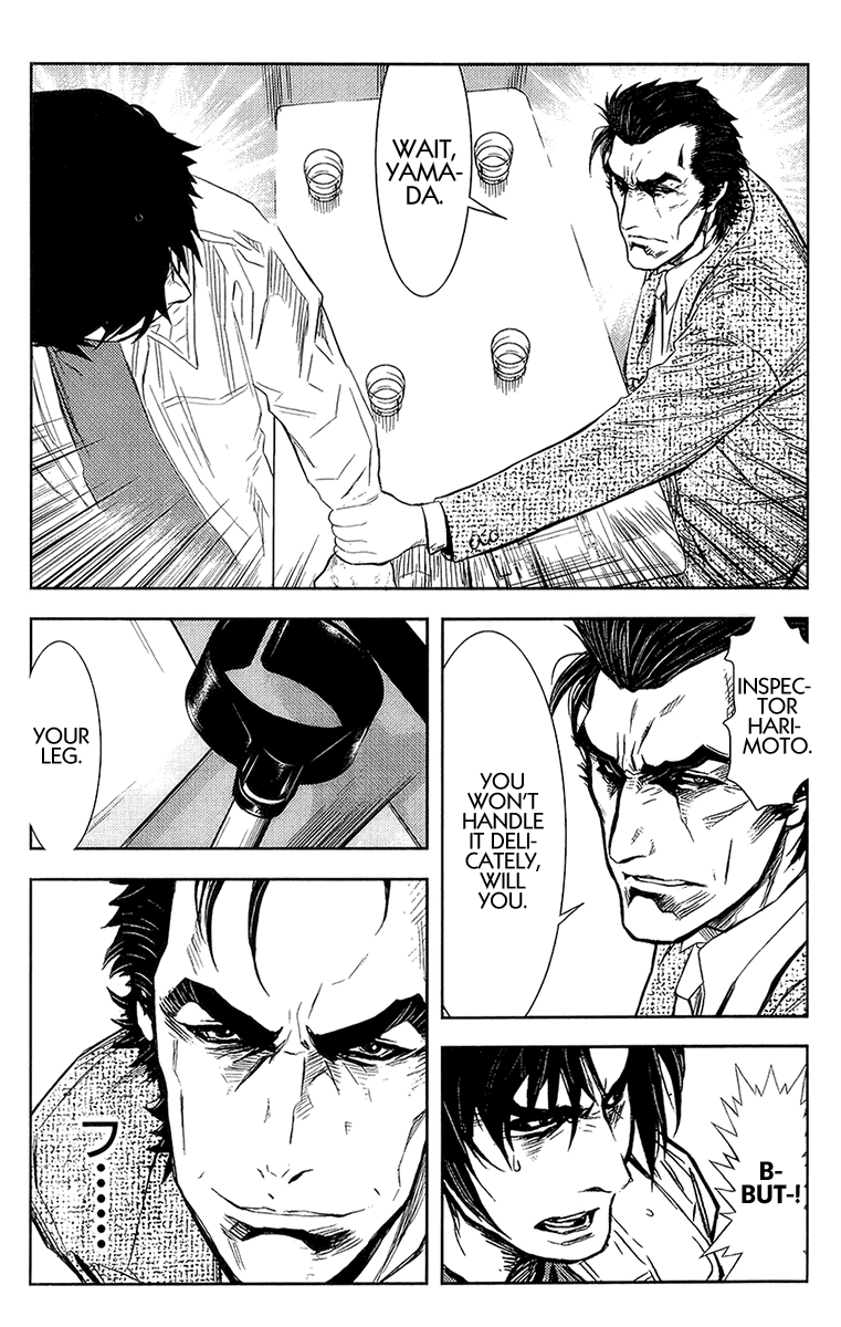 Read Akumetsu Manga Online