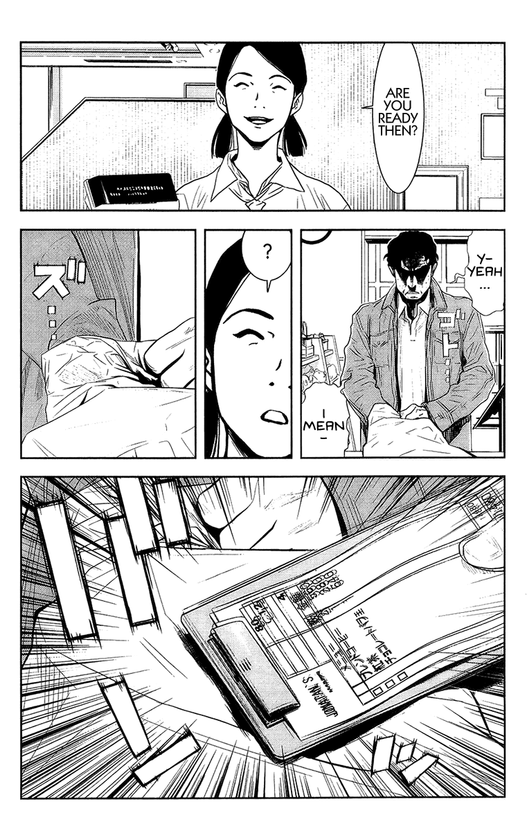 Read Akumetsu Manga Online