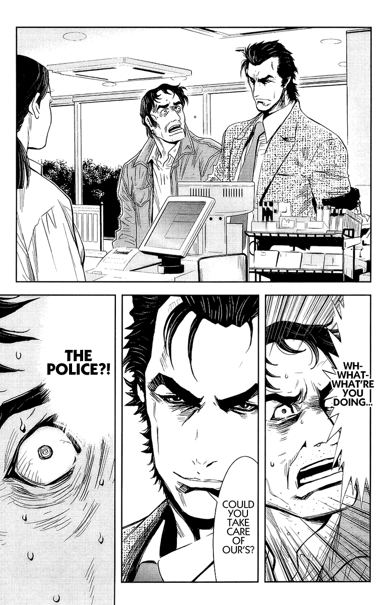 Read Akumetsu Manga Online