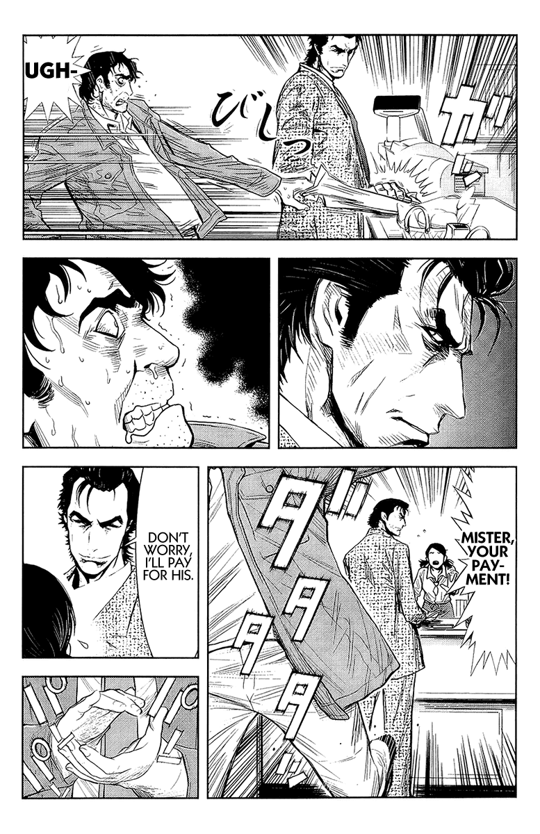 Read Akumetsu Manga Online