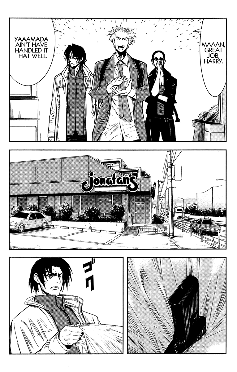 Read Akumetsu Manga Online