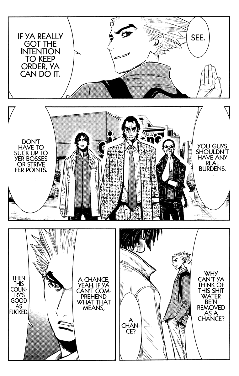 Read Akumetsu Manga Online