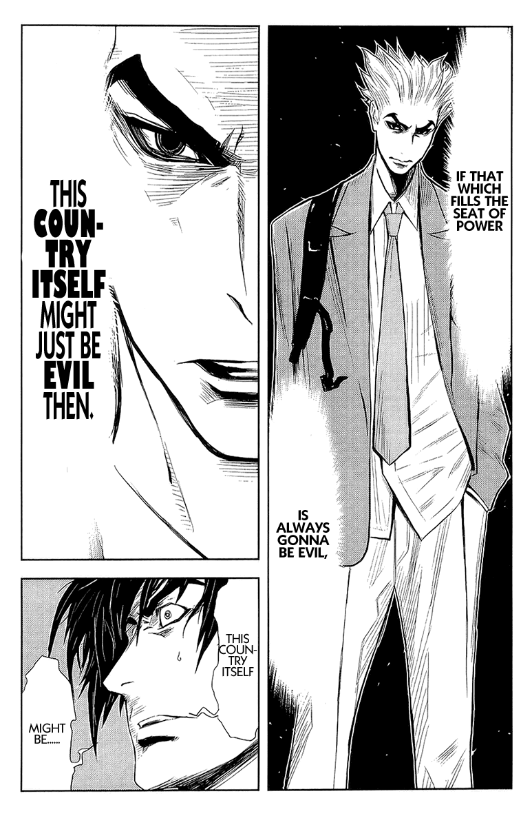 Read Akumetsu Manga Online
