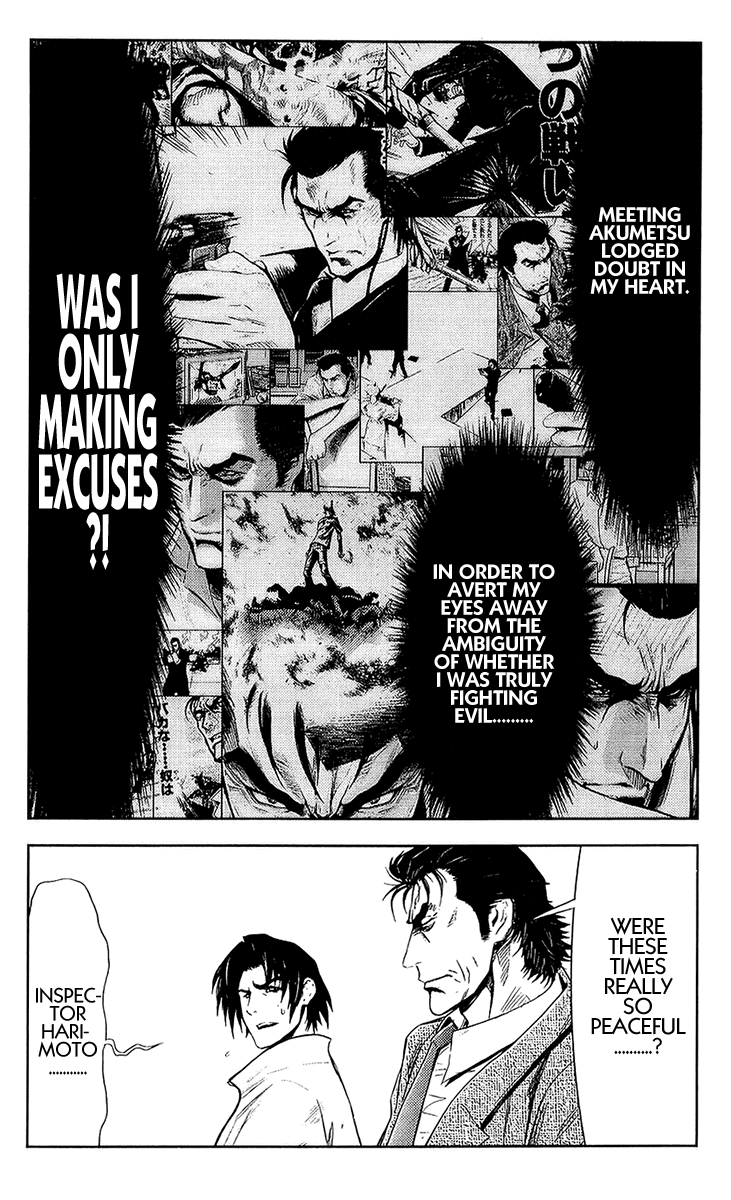 Read Akumetsu Manga Online