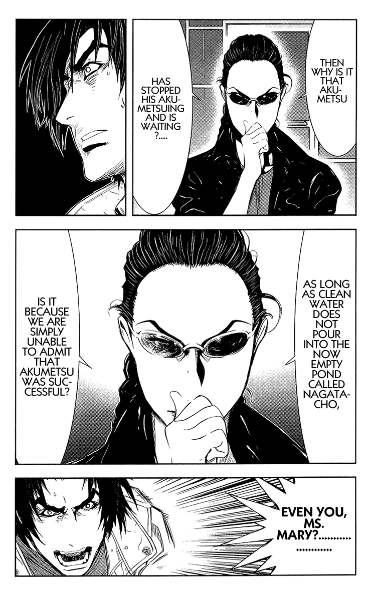 Read Akumetsu Manga Online