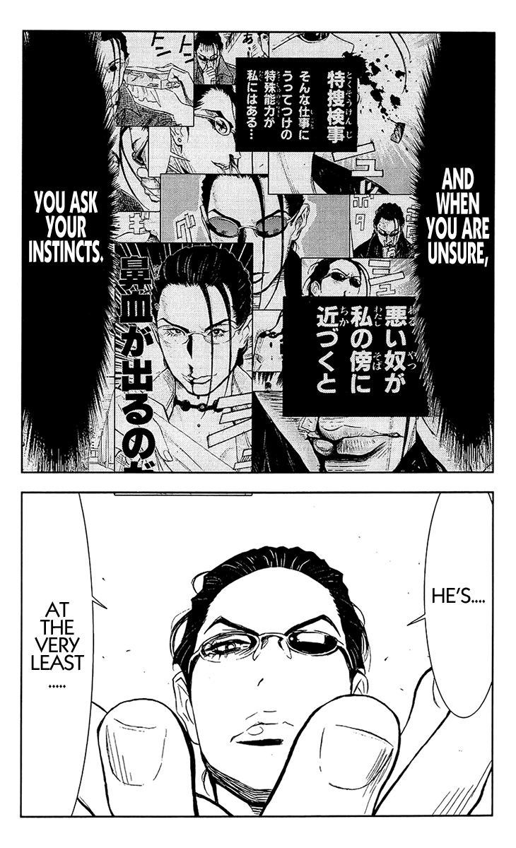 Read Akumetsu Manga Online
