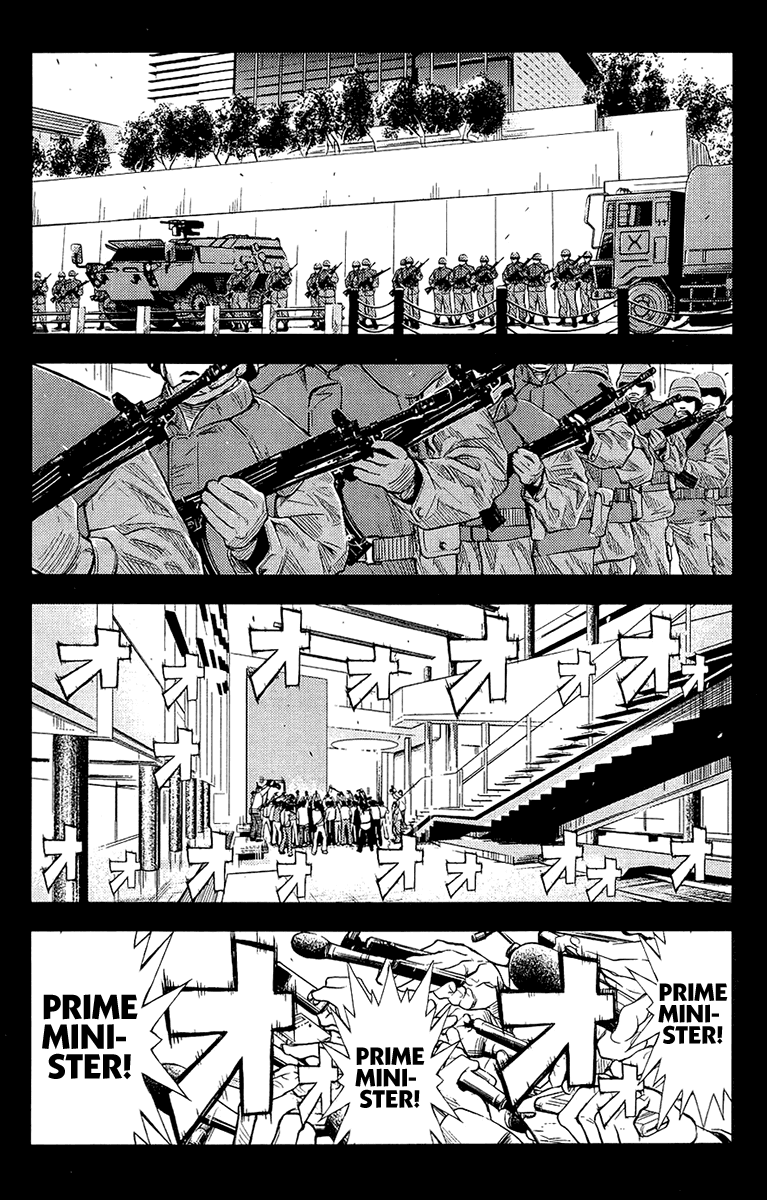 Read Akumetsu Manga Online