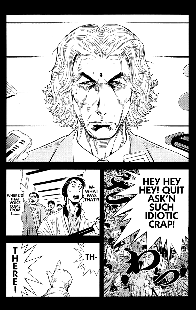 Read Akumetsu Manga Online