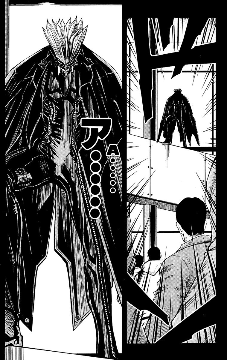 Read Akumetsu Manga Online