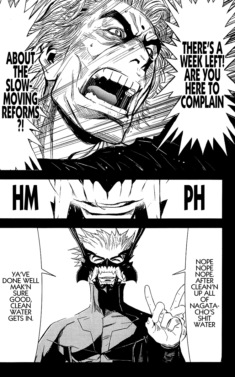 Read Akumetsu Manga Online