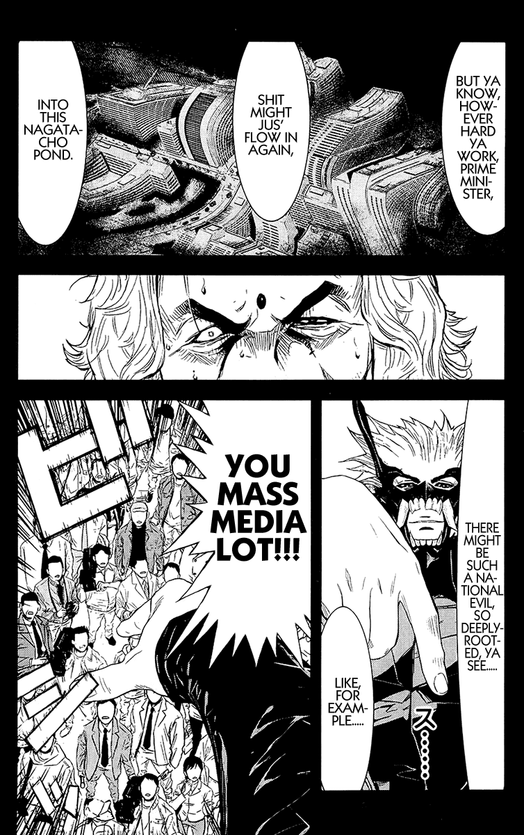 Read Akumetsu Manga Online