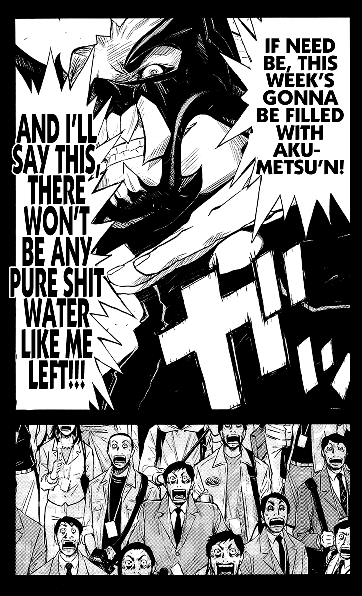 Read Akumetsu Manga Online