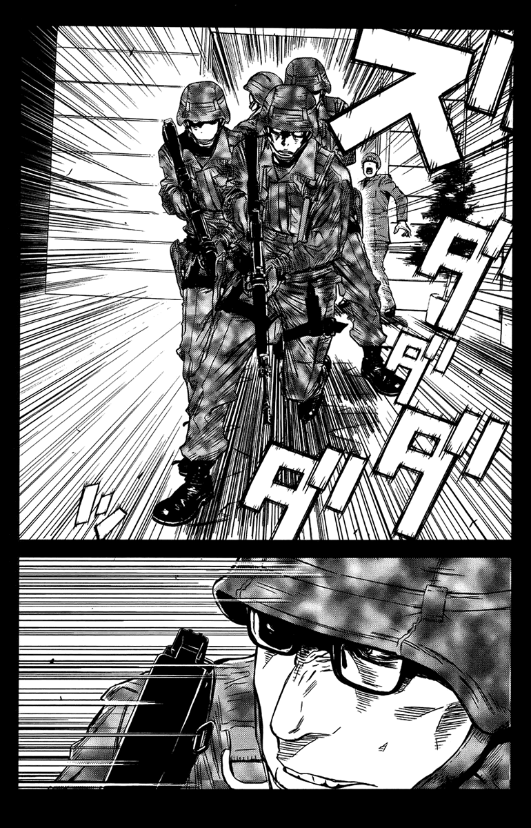 Read Akumetsu Manga Online
