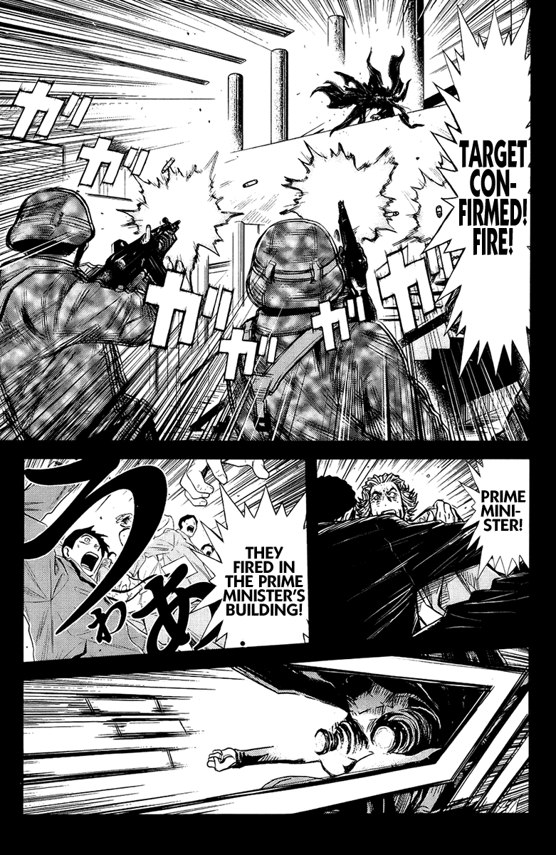 Read Akumetsu Manga Online