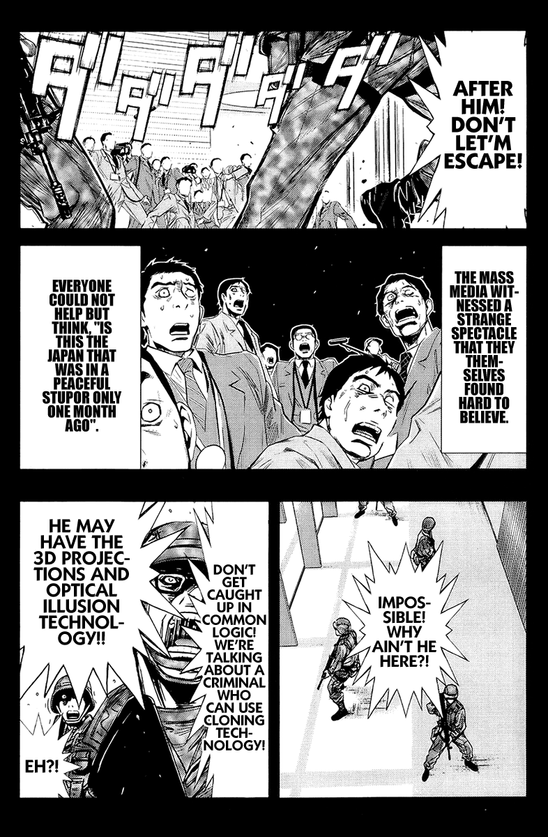 Read Akumetsu Manga Online