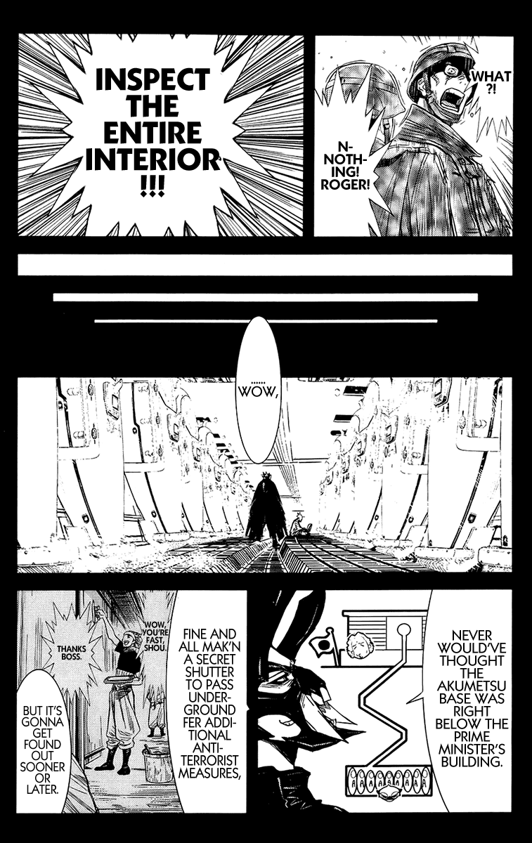 Read Akumetsu Manga Online
