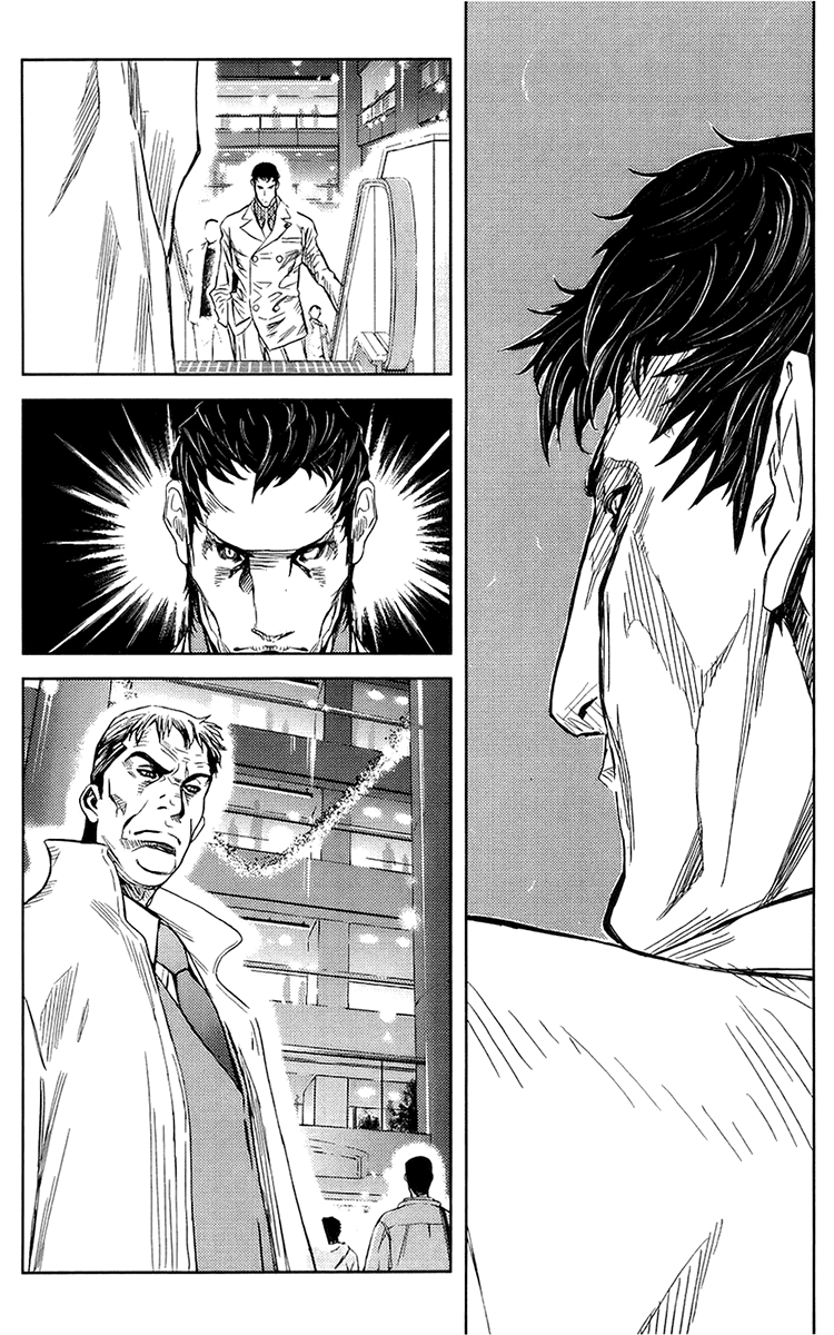 Read Akumetsu Manga Online