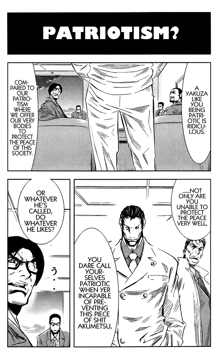 Read Akumetsu Manga Online