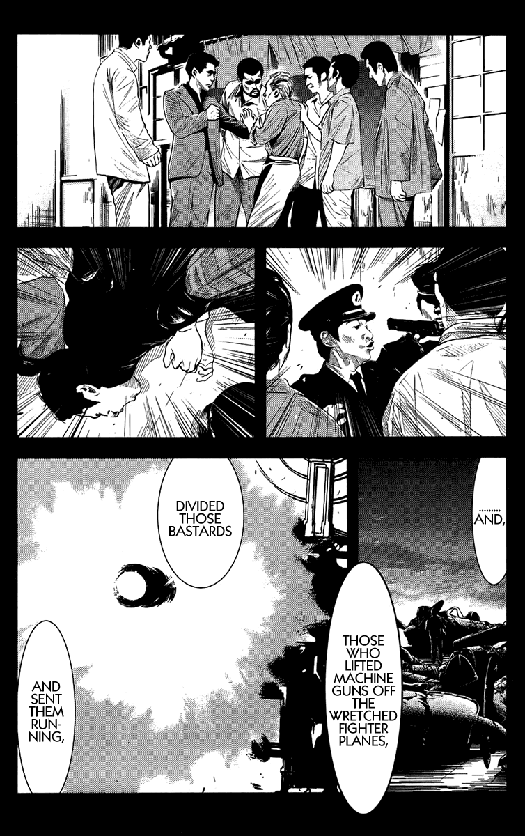 Read Akumetsu Manga Online