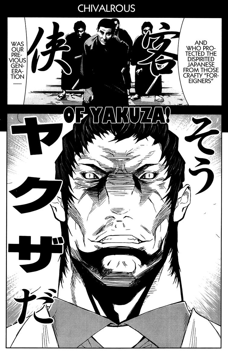 Read Akumetsu Manga Online