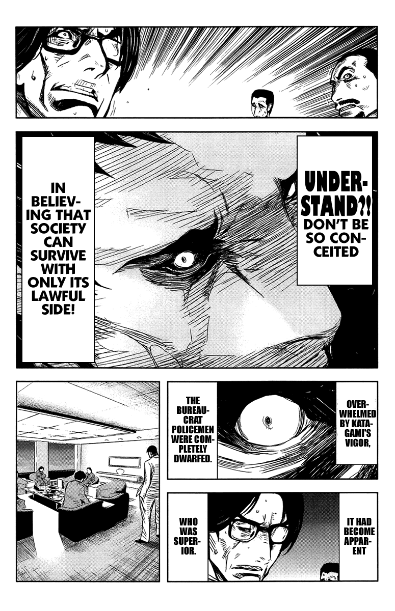 Read Akumetsu Manga Online
