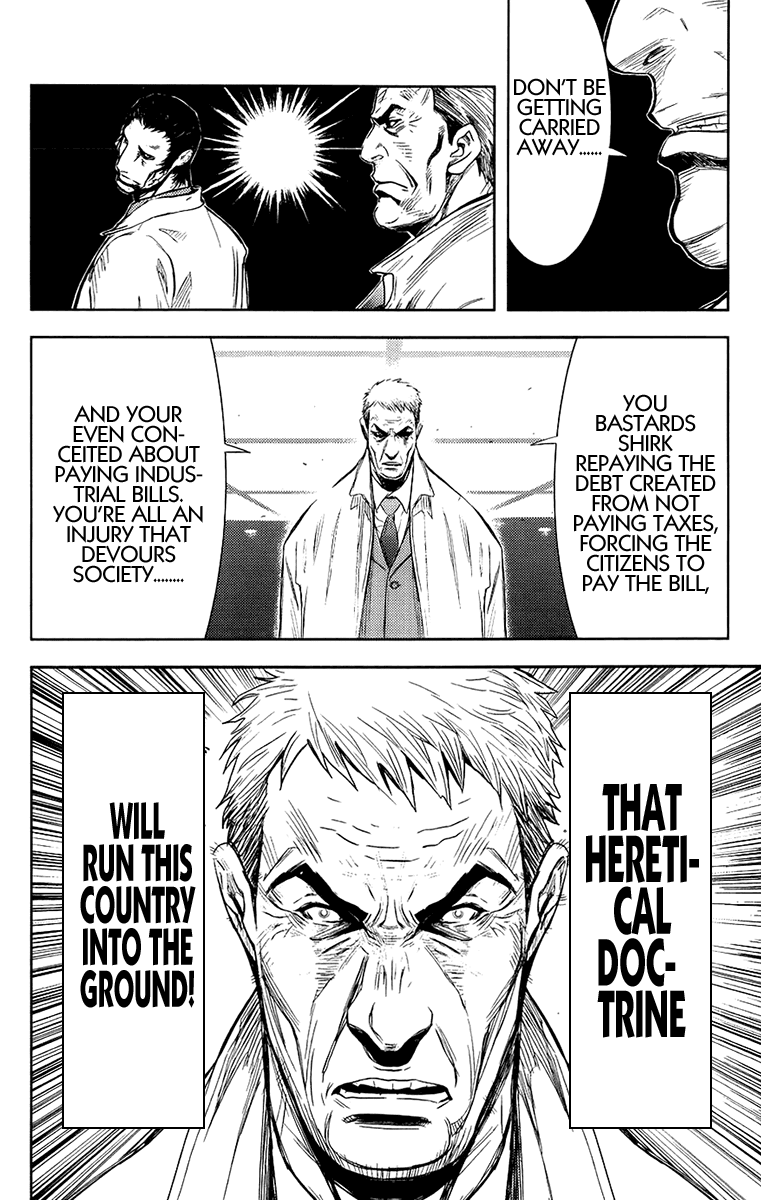 Read Akumetsu Manga Online