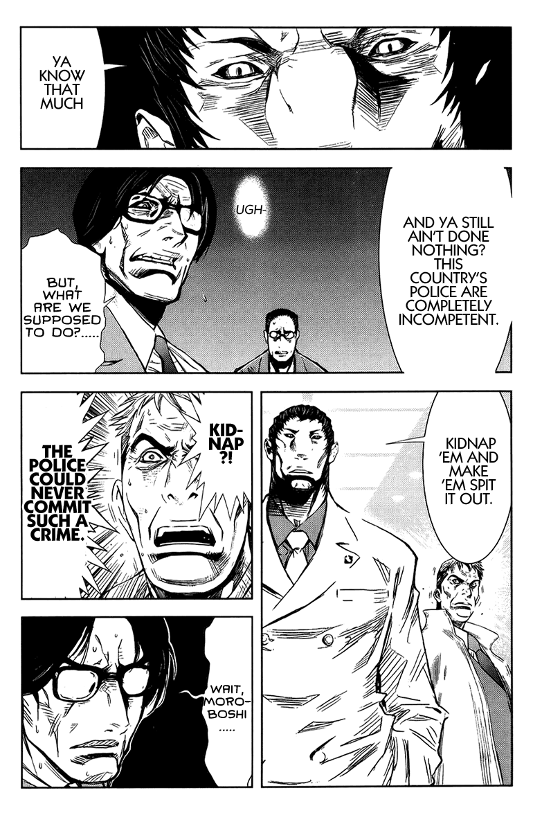 Read Akumetsu Manga Online