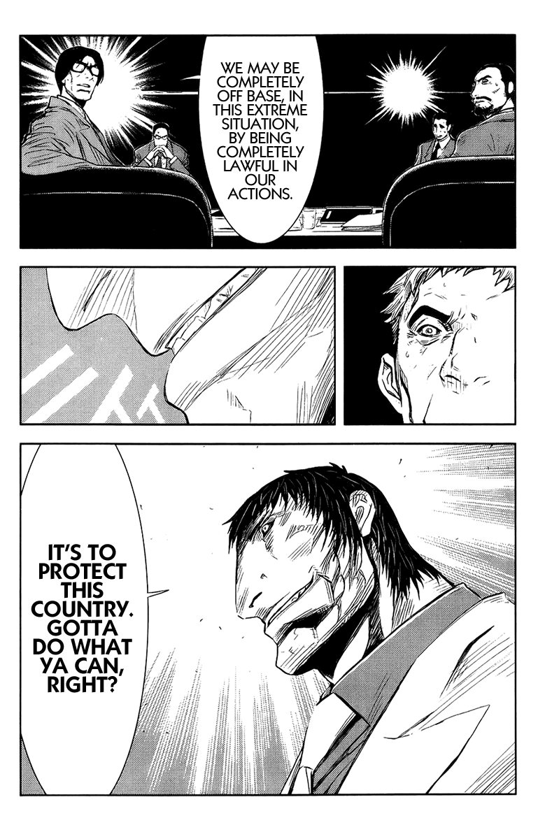 Read Akumetsu Manga Online