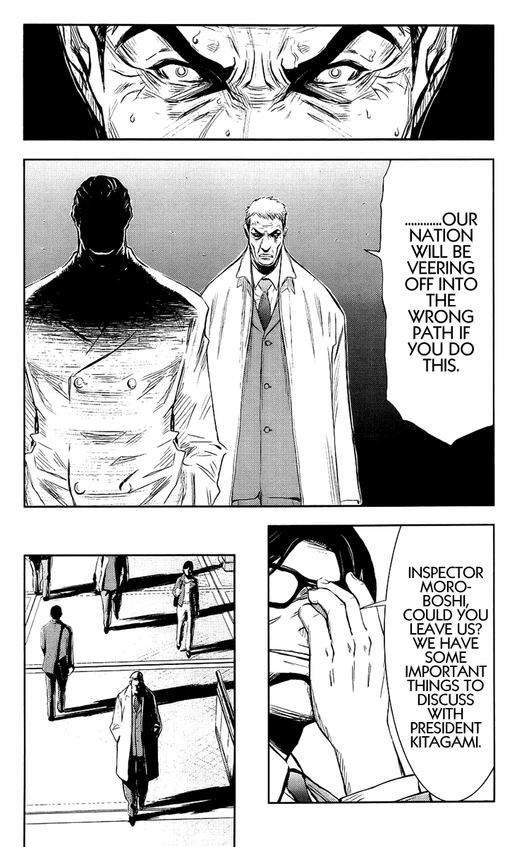 Read Akumetsu Manga Online