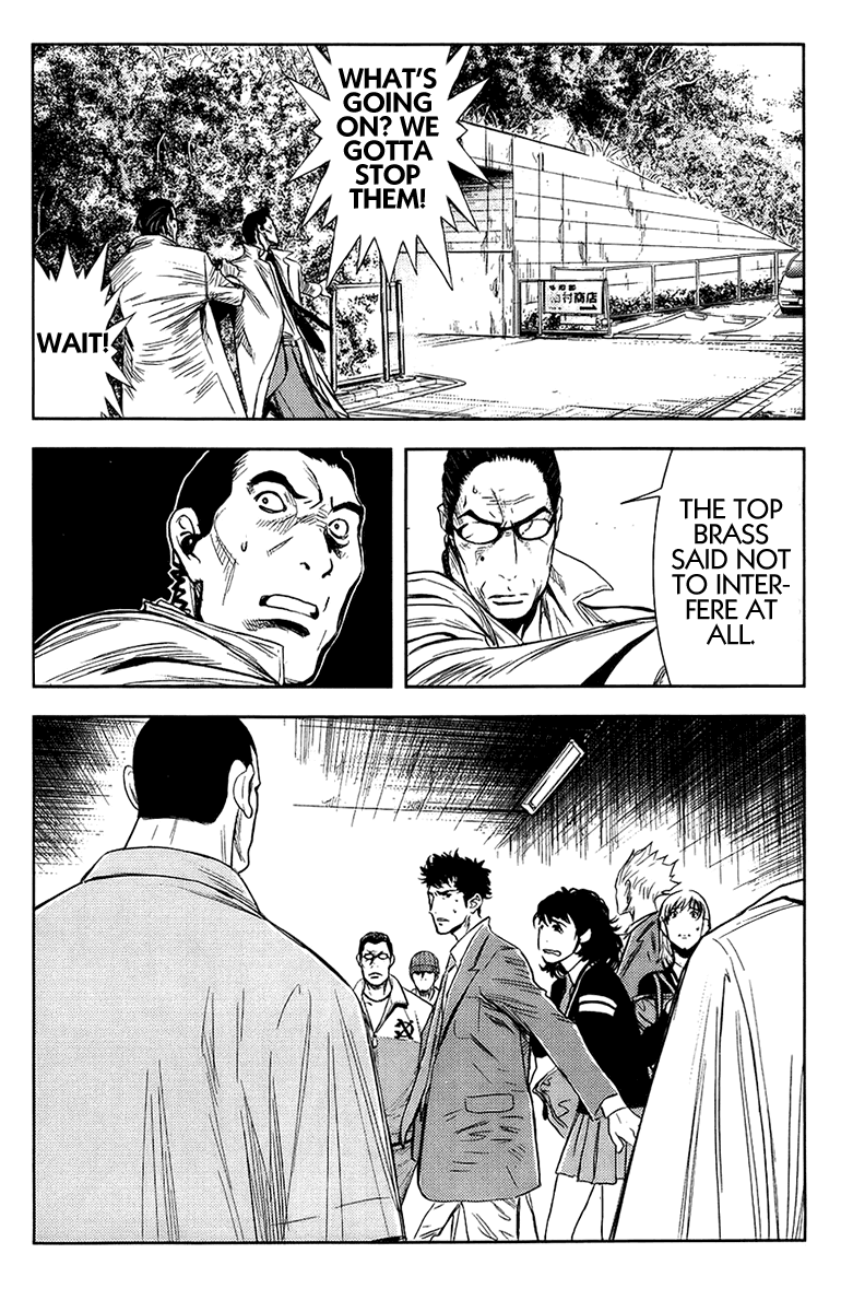 Read Akumetsu Manga Online