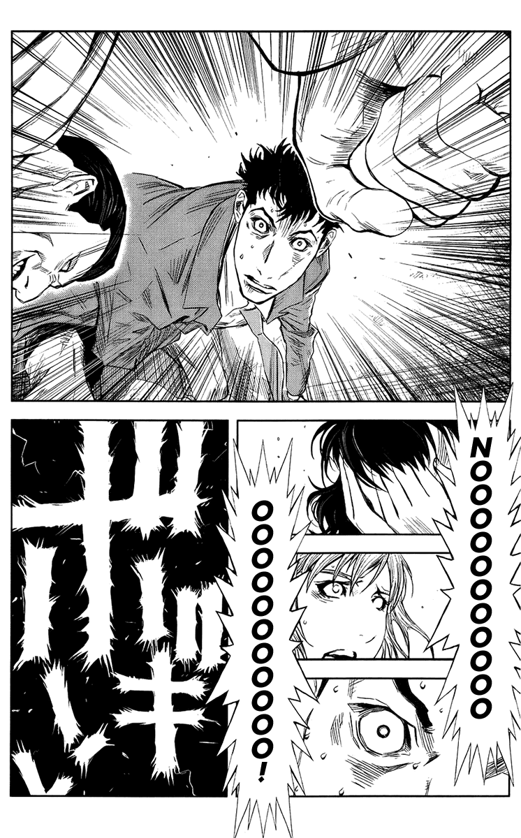Read Akumetsu Manga Online