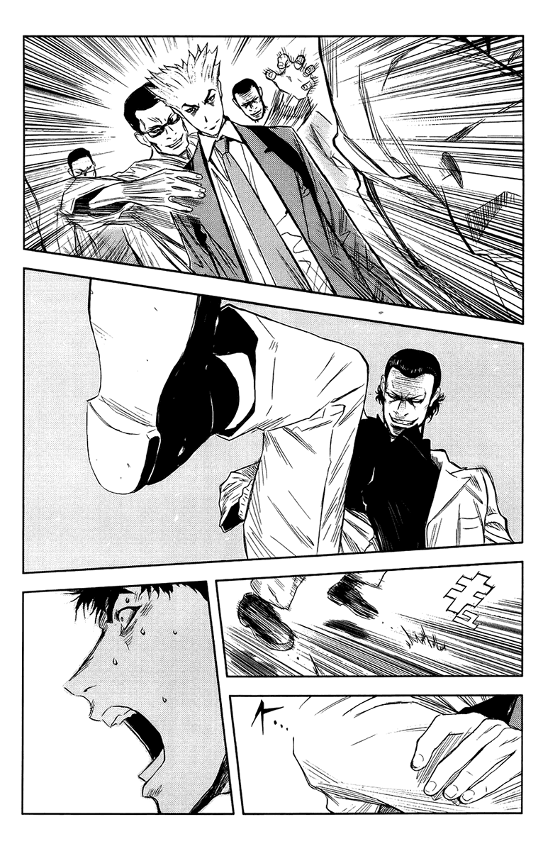 Read Akumetsu Manga Online