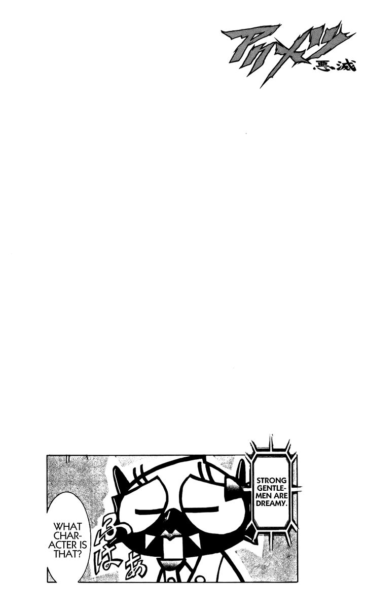 Read Akumetsu Manga Online