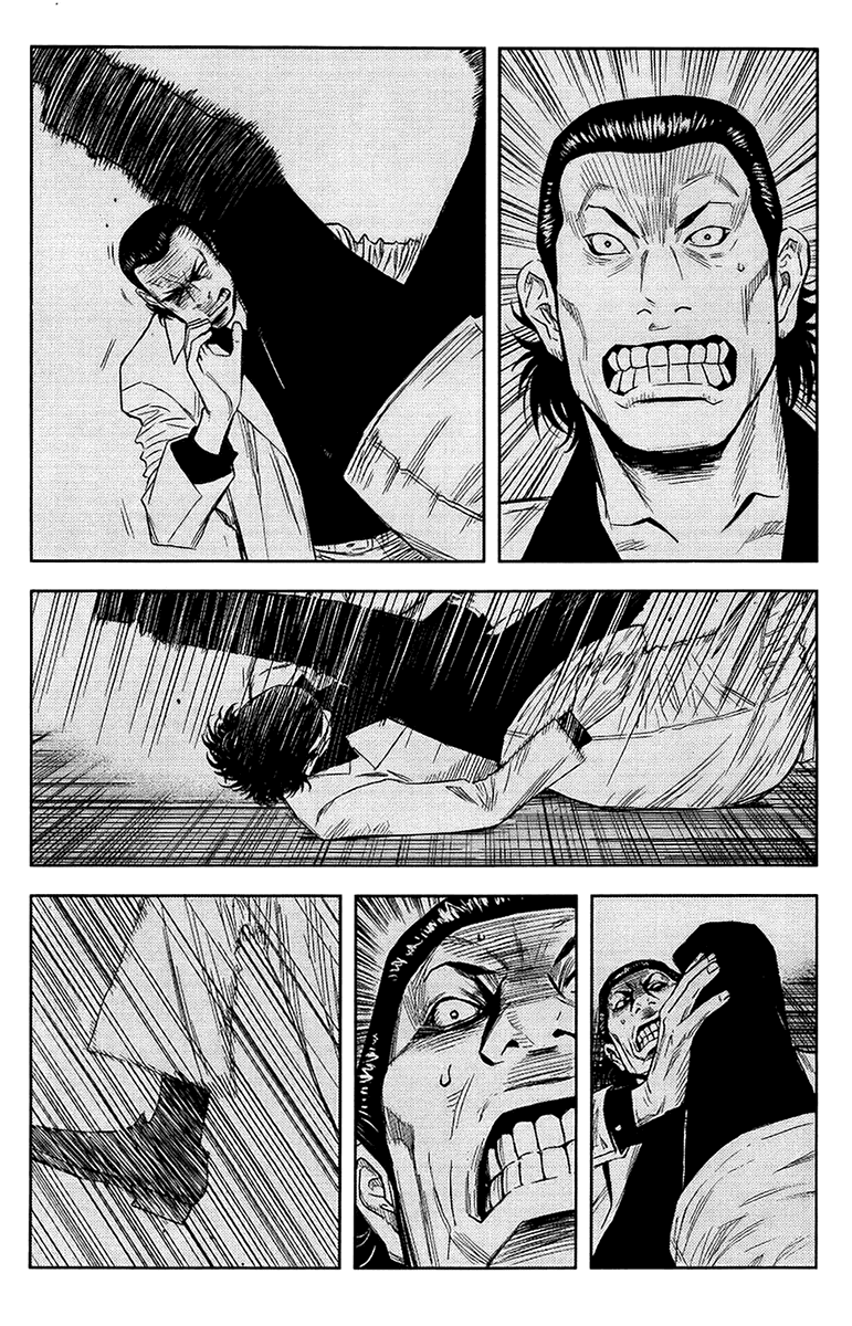 Read Akumetsu Manga Online