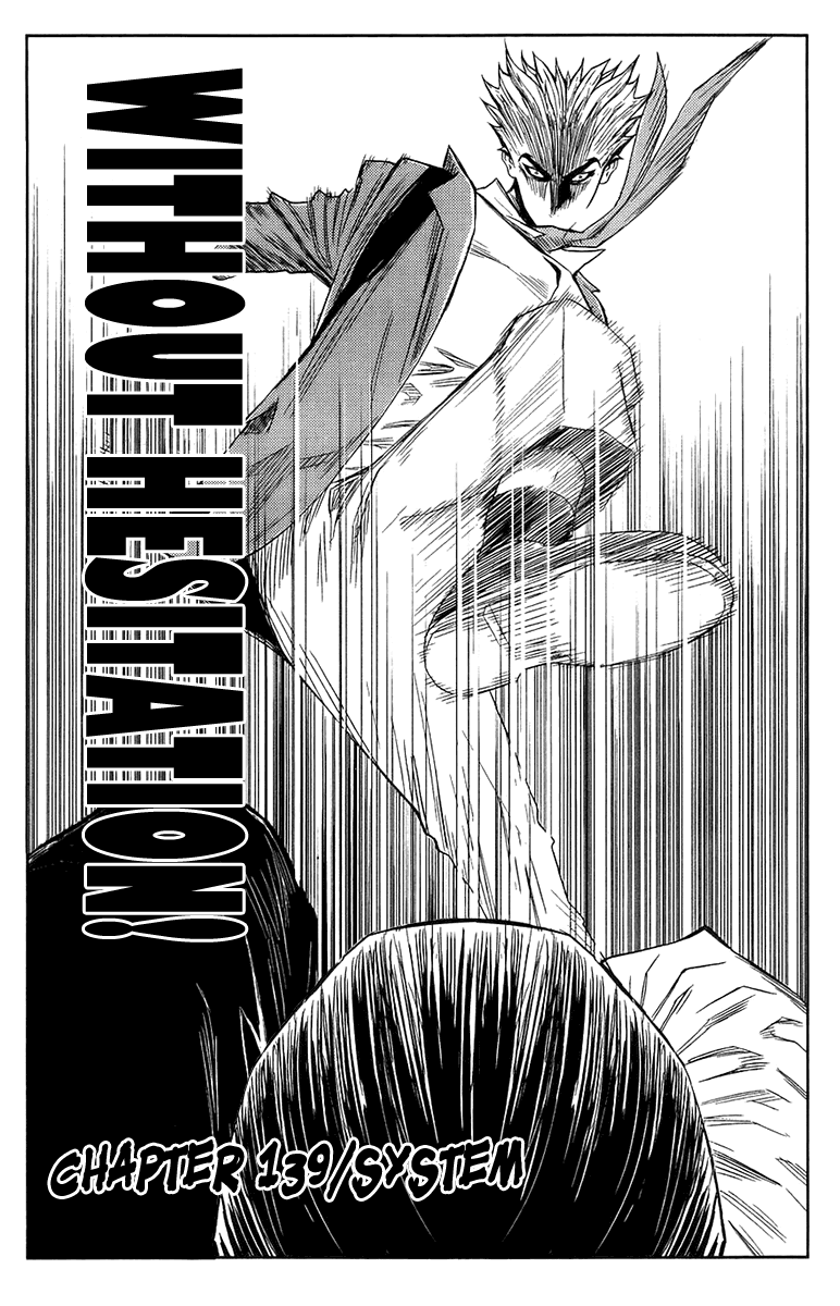 Read Akumetsu Manga Online