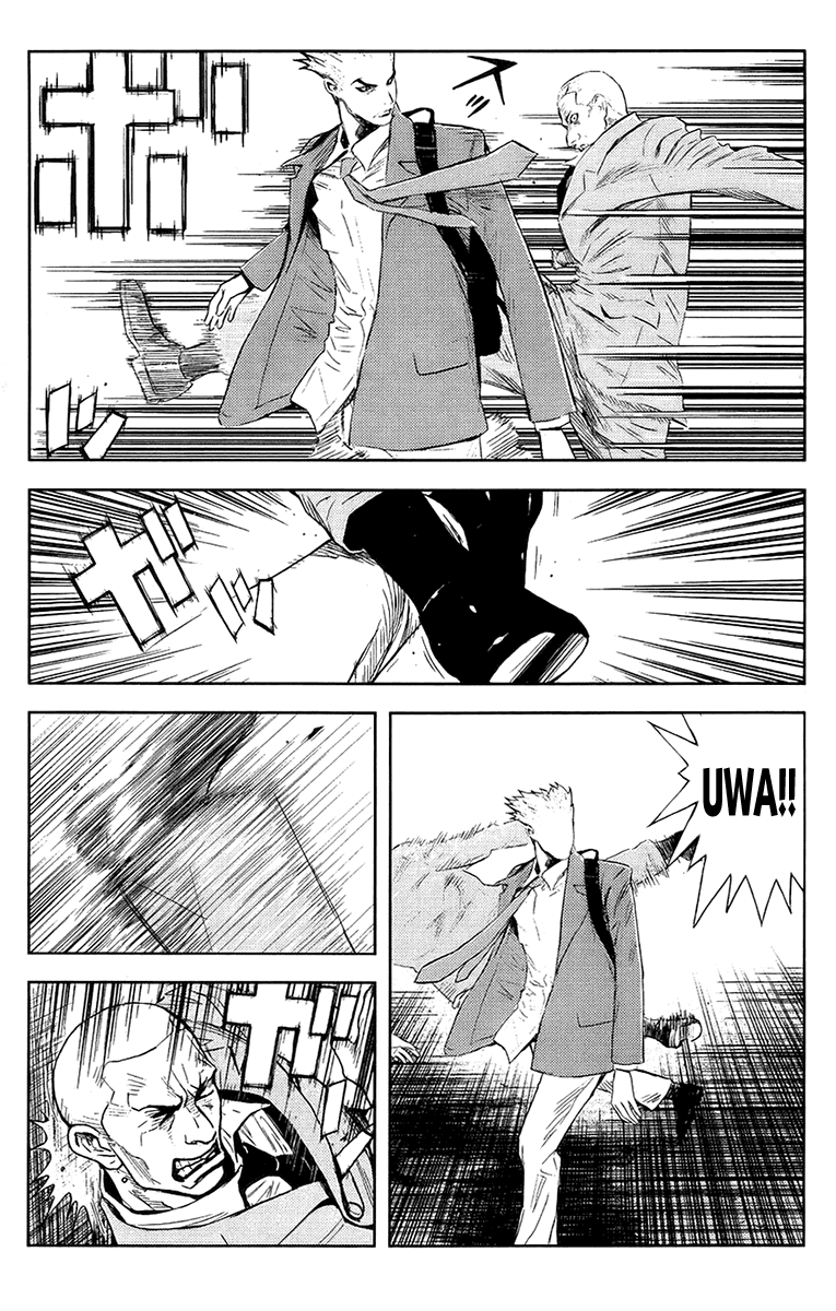Read Akumetsu Manga Online