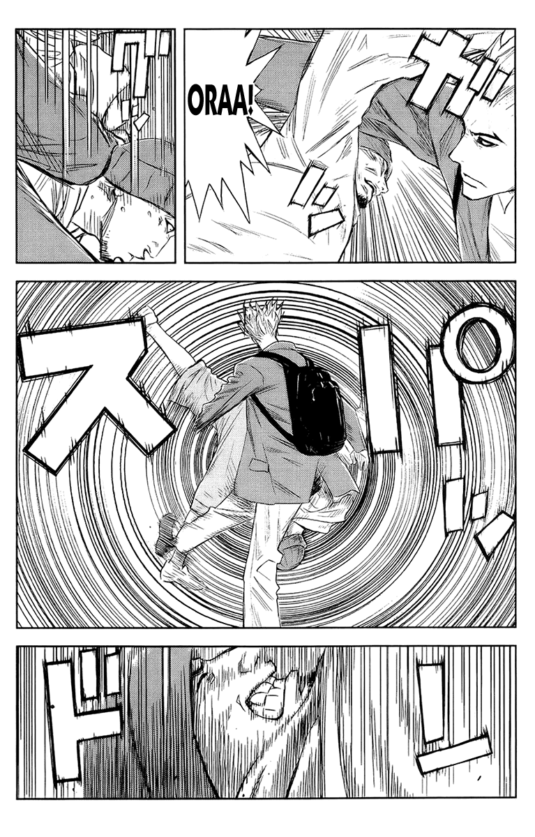 Read Akumetsu Manga Online