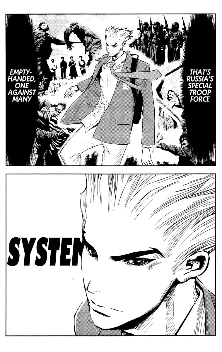 Read Akumetsu Manga Online