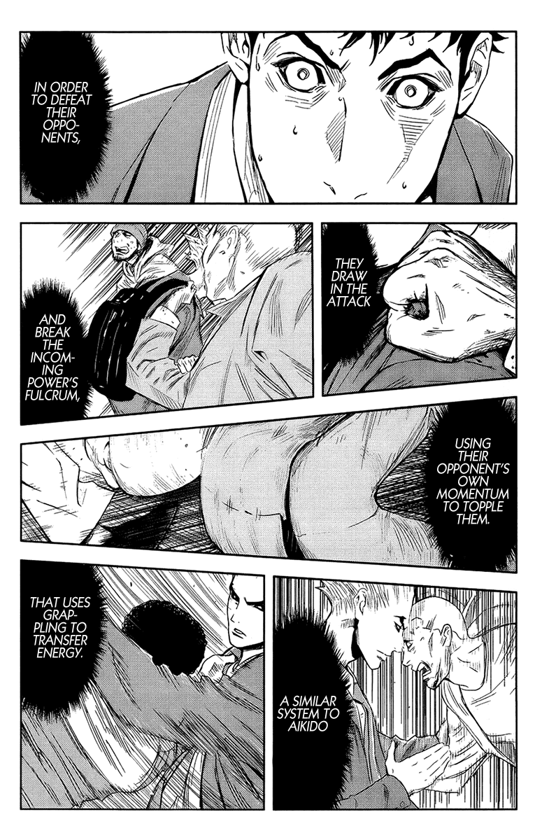 Read Akumetsu Manga Online