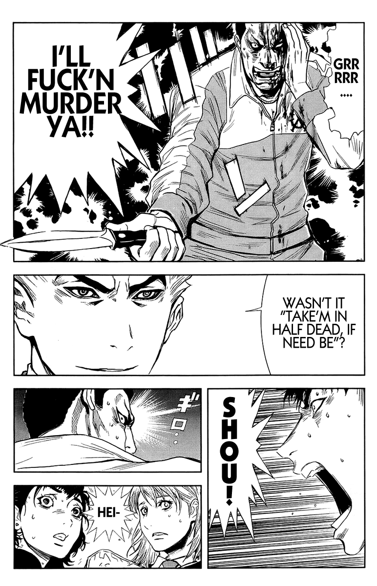 Read Akumetsu Manga Online
