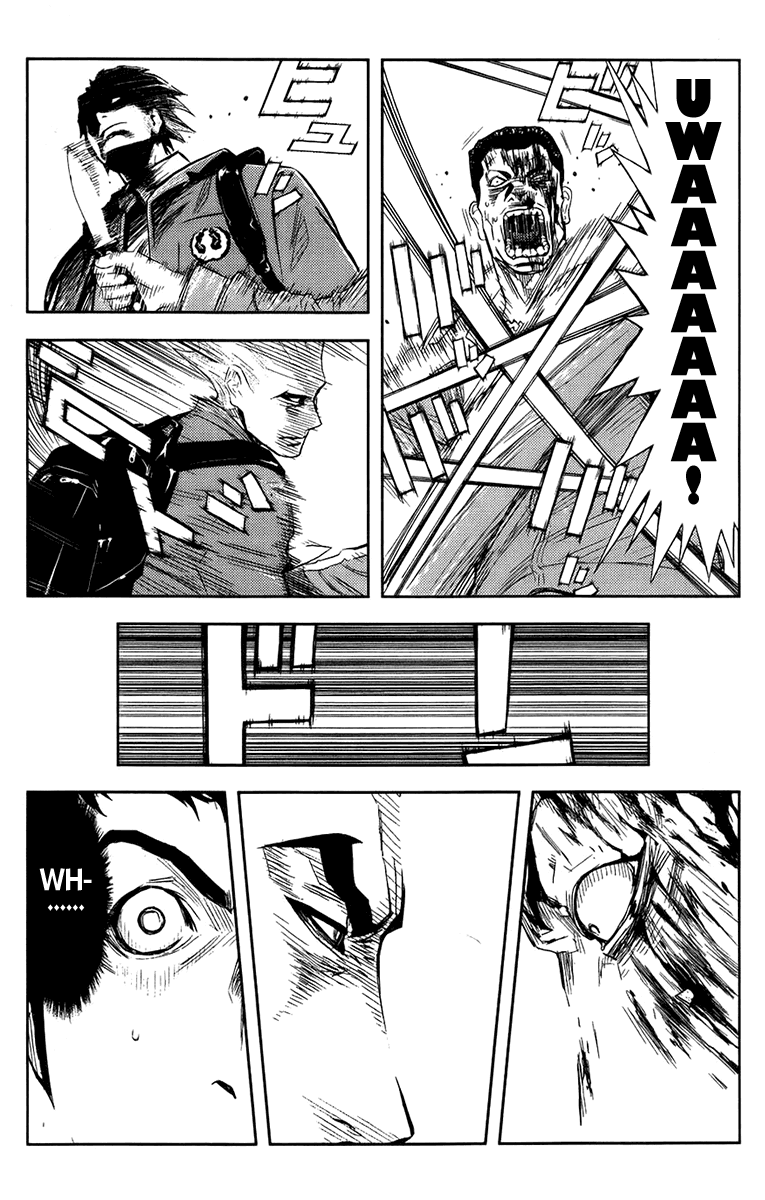 Read Akumetsu Manga Online