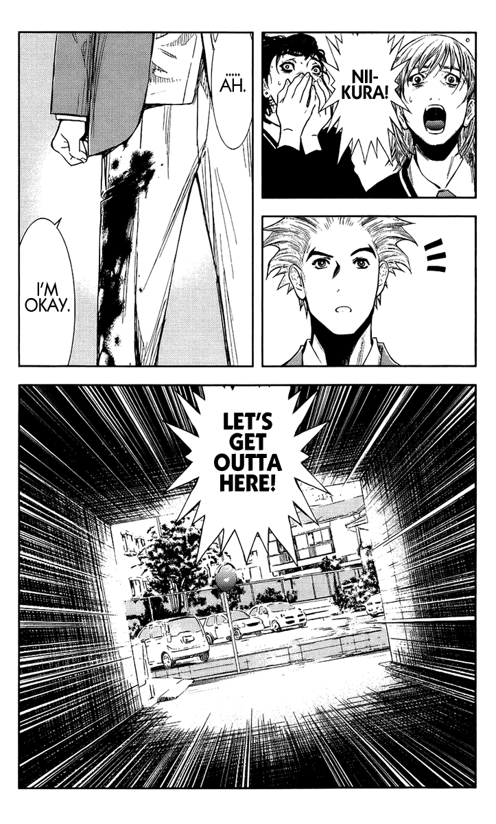 Read Akumetsu Manga Online