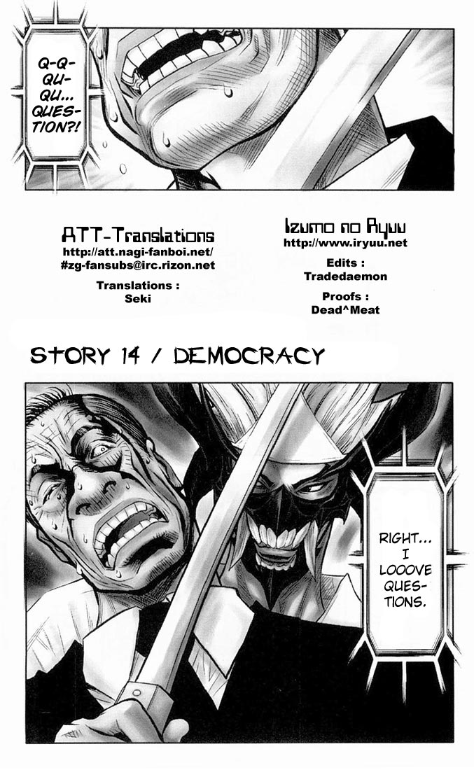 Read Akumetsu Manga Online