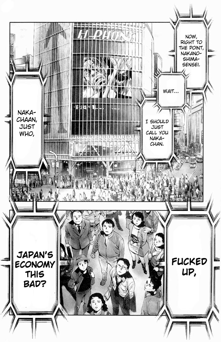 Read Akumetsu Manga Online