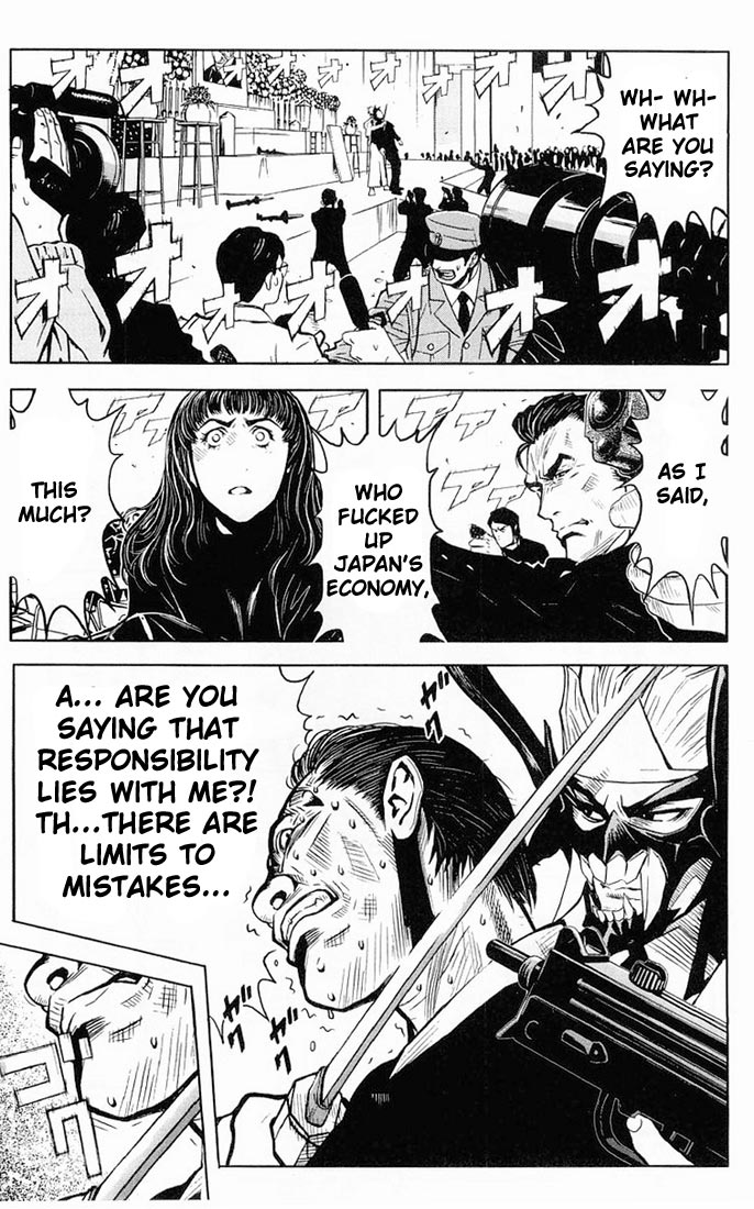 Read Akumetsu Manga Online