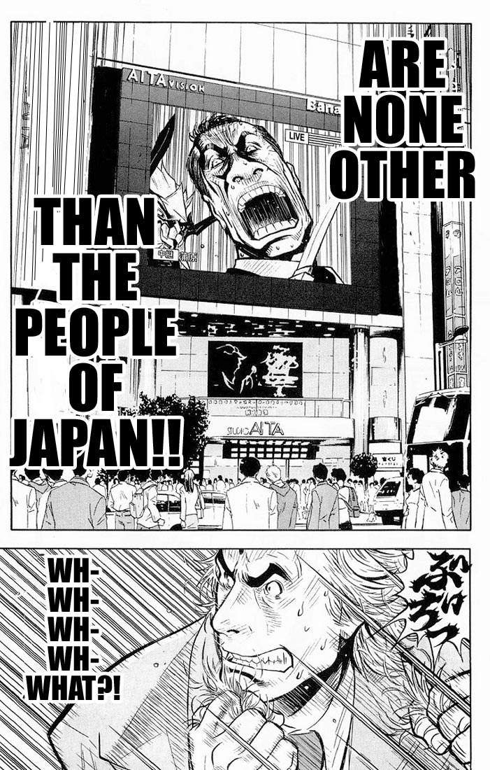 Read Akumetsu Manga Online