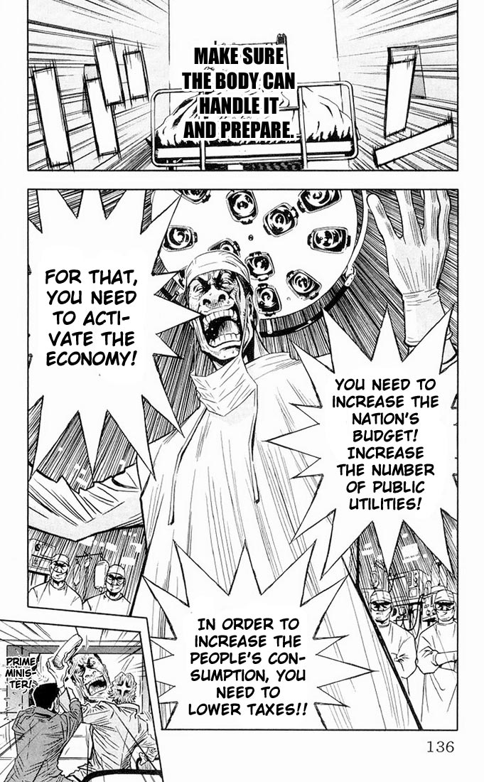 Read Akumetsu Manga Online