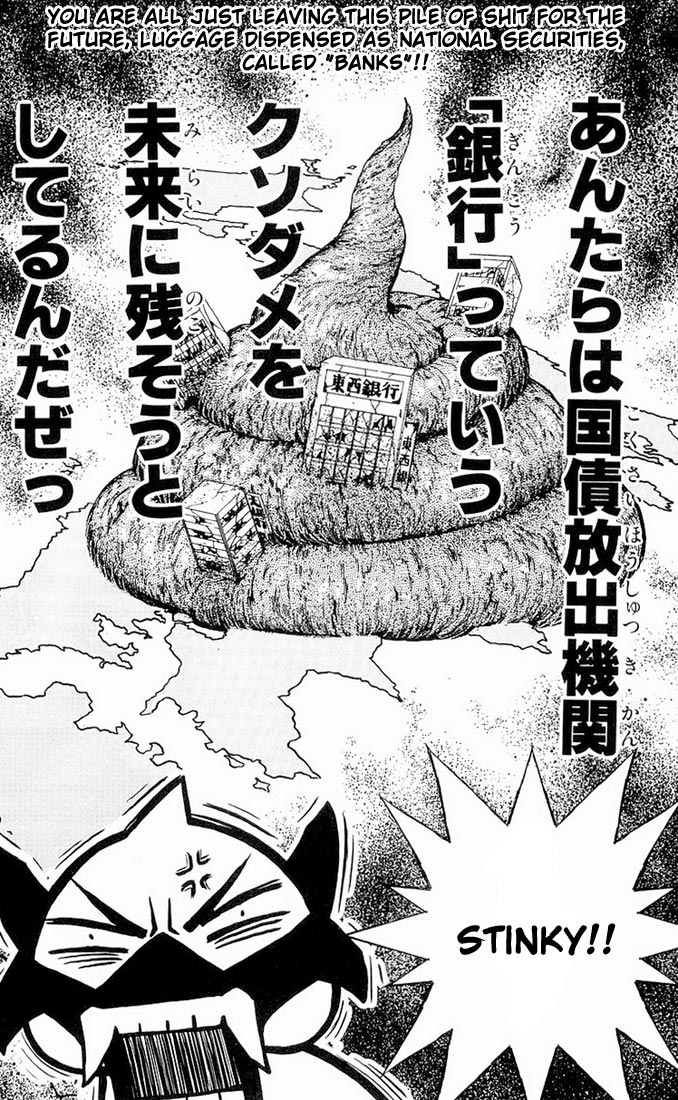 Read Akumetsu Manga Online