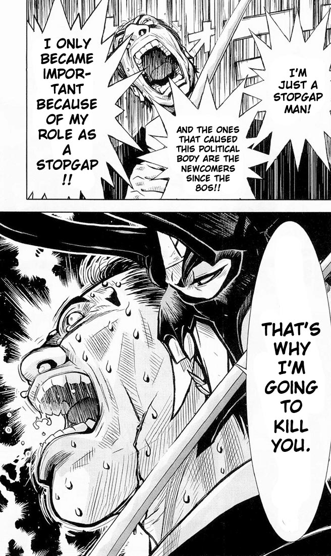 Read Akumetsu Manga Online