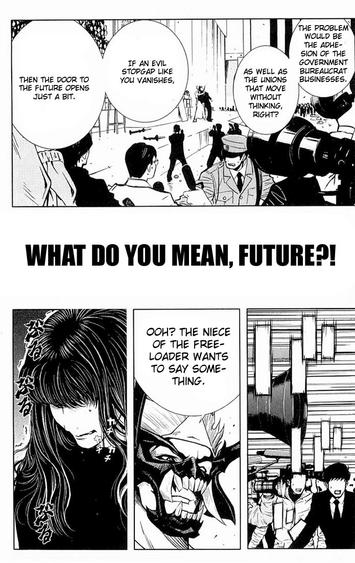 Read Akumetsu Manga Online